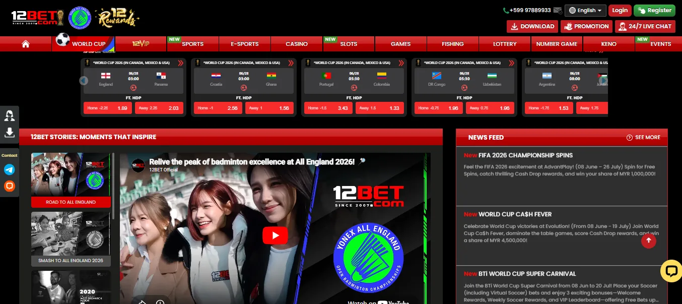 Screenshot of 12bet's homepage