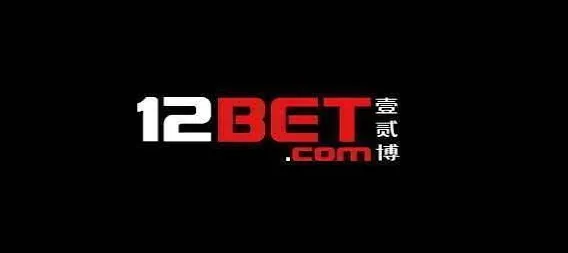12bet logo