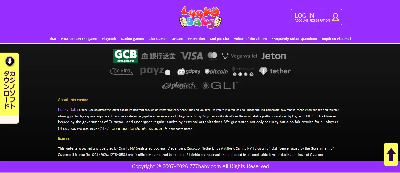 777baby footer showing its Curacao licence and certifications