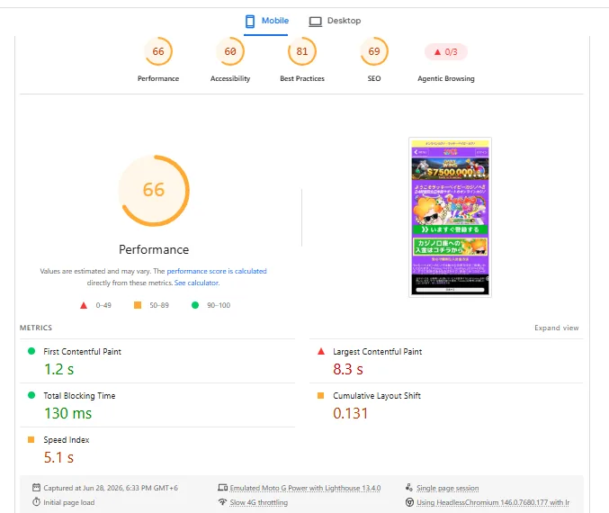 Screenshot of 777baby's mobile site