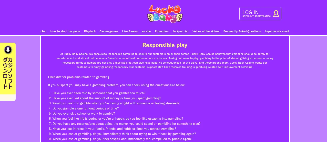 777baby responsible play page