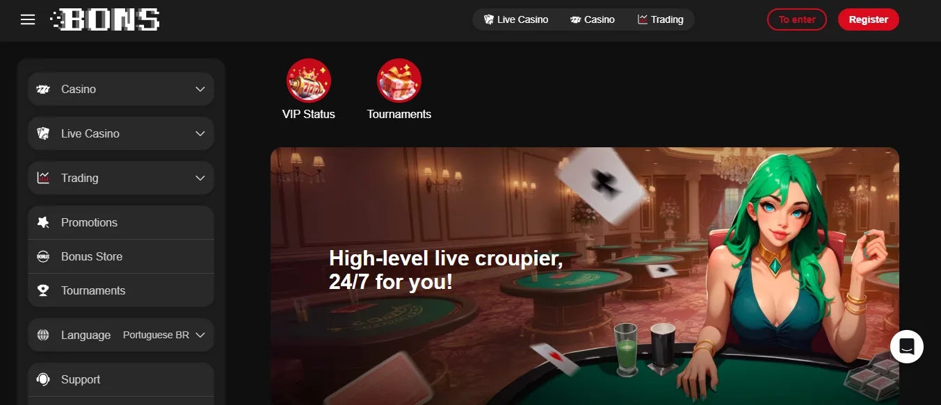 Screenshot of Bons's homepage