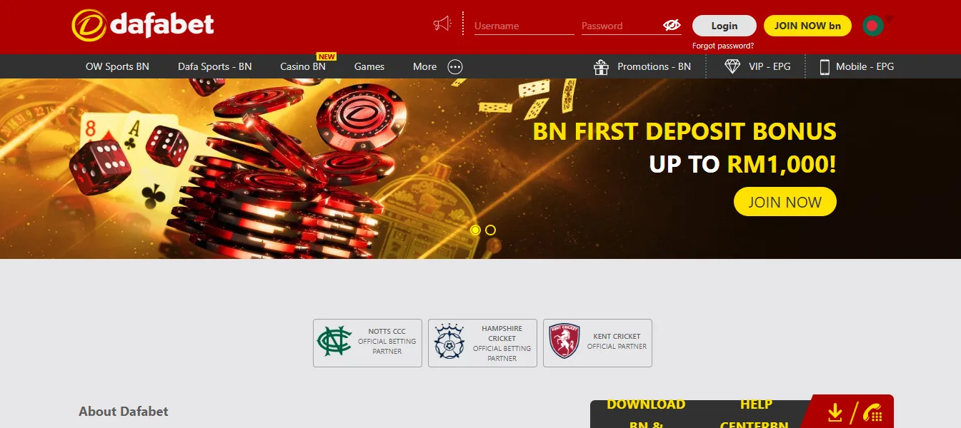 Screenshot of Dafabet's welcome bonus offer