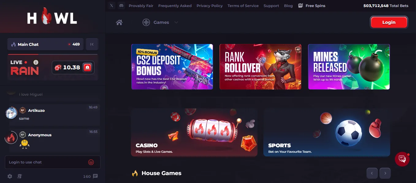 Screenshot of Howl's welcome bonus offer