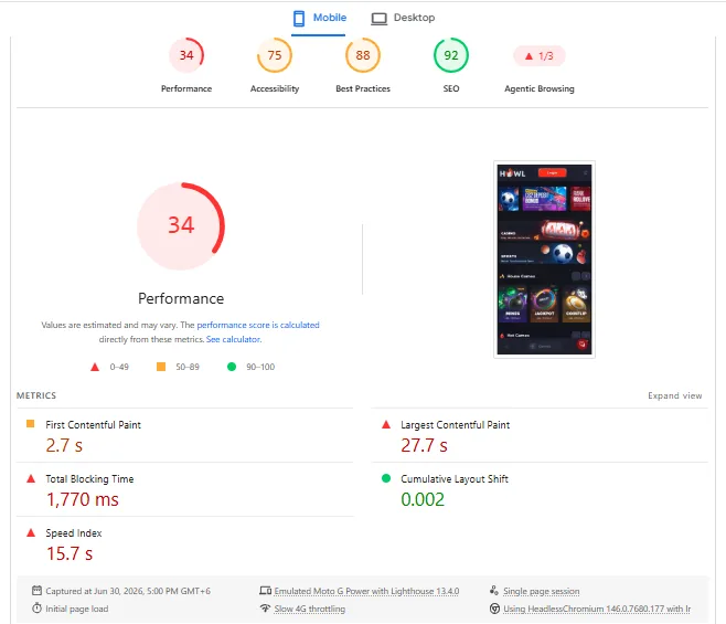 Screenshot of Howl's mobile site