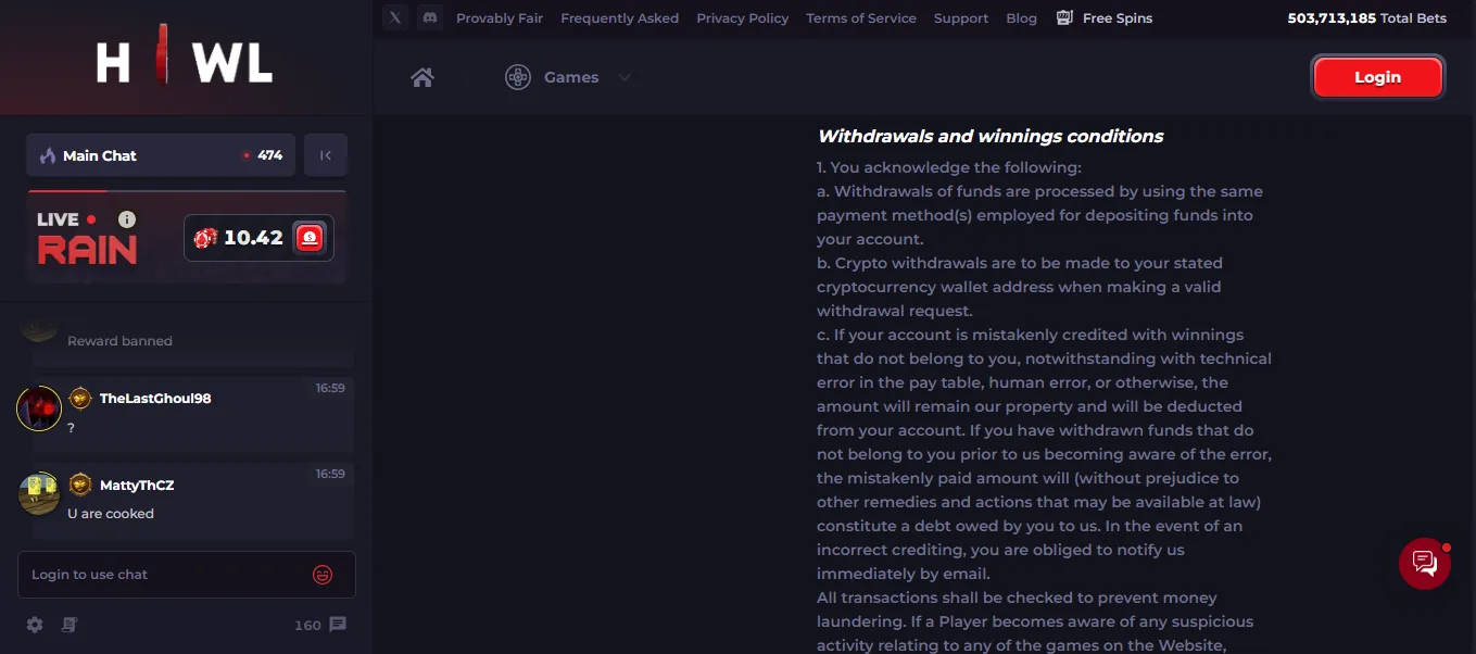 Screenshot of Howl's withdrawal section and limits