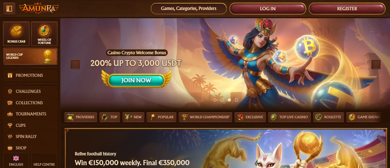 Screenshot of AmunRa's homepage
