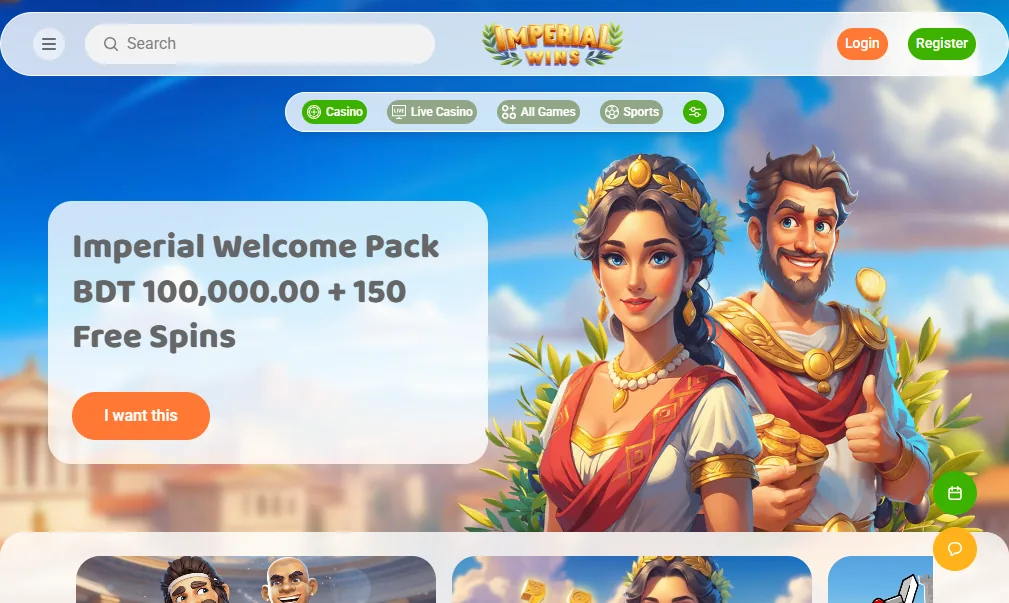 Screenshot of Imperial Wins's homepage