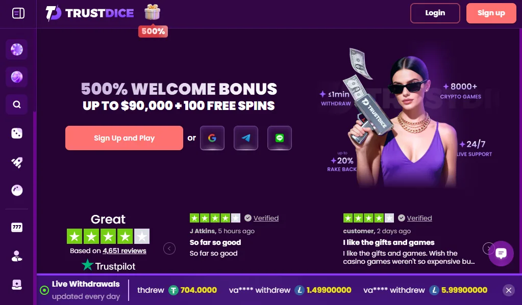 Screenshot of TrustDice's homepage
